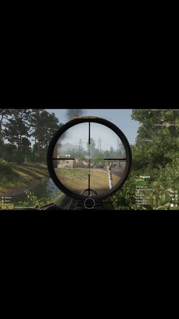 Arma Reforger, Работает Снайпер