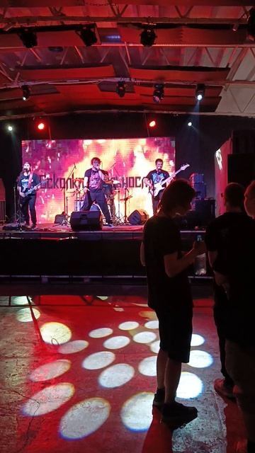 Осколки реальности - Nenavist, 07.06.2025
