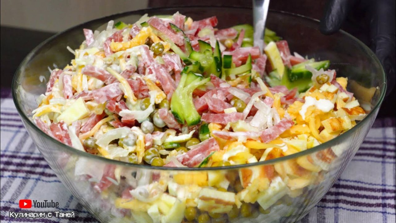 СЕРЬЁЗНЫЙ КОНКУРЕНТ ОЛИВЬЕ! Салат ШУСТРИК