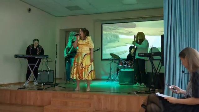Широка река