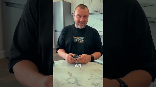 Полезные покупки