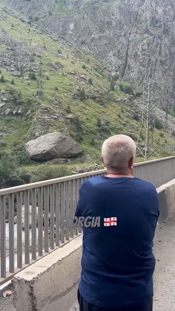 Georgia