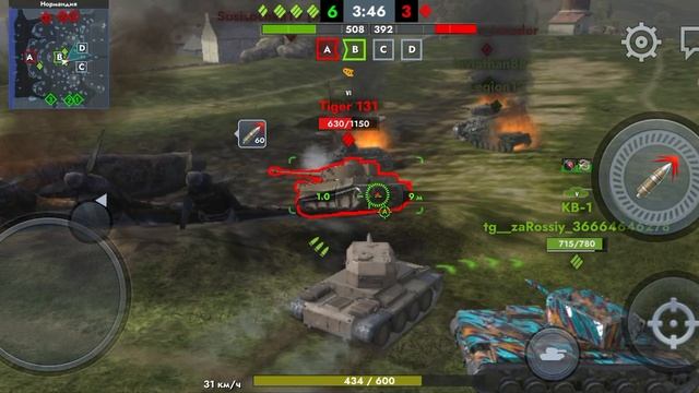 играю в танки часть 2