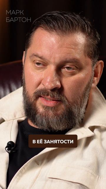 Как привлечь ВНИМАНИЕ мужчины?! #отношения #внимание #психология