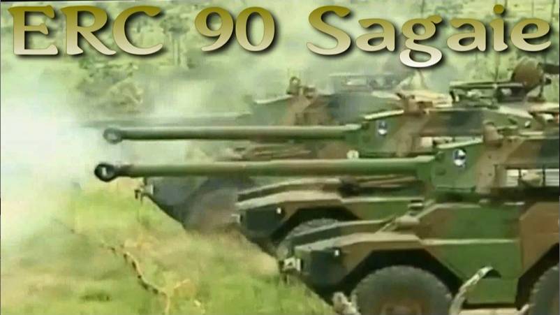 Разведчик - истребитель танков - ERC 90 Sagaie