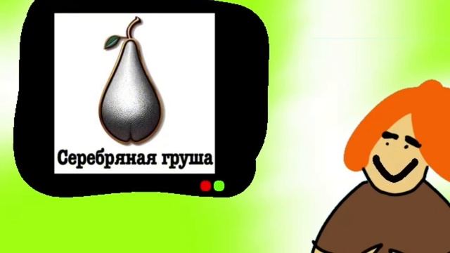 #5 Презентация новых духов в «Серебряной груше»