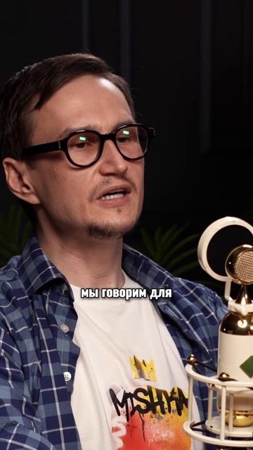 Обучение трейдингу в профиле