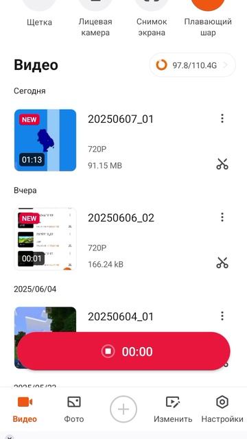 1000002958.mp4