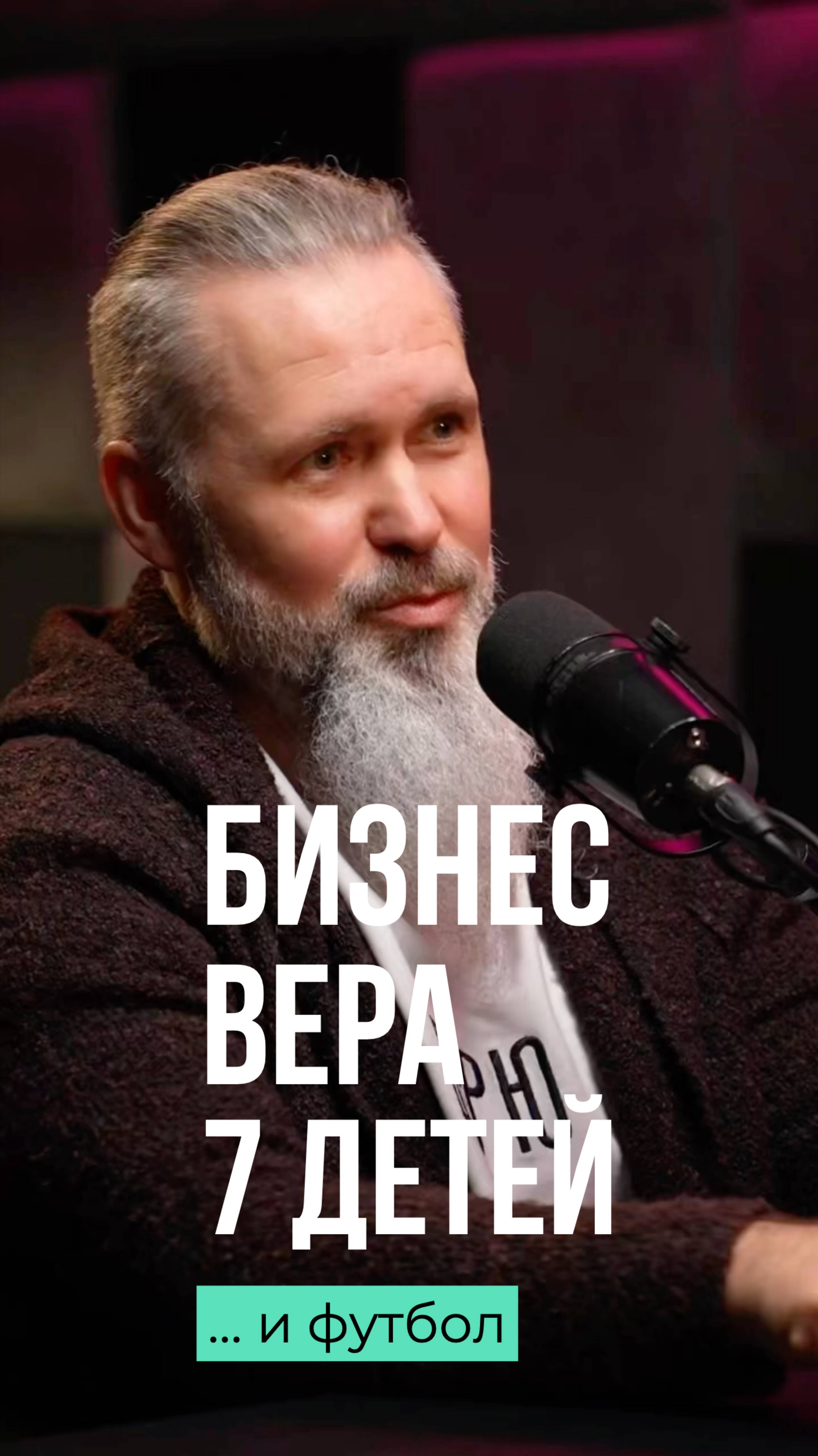 Когда душу рвет от счастья. Максим Рогожко #путь #жизнь #любовь