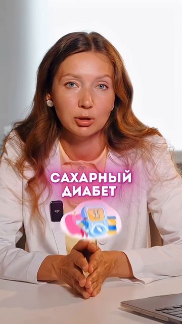 Худеешь, а качество тела становится хуже. Почему? #похудение #какпохудеть