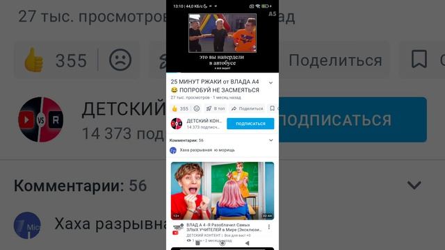 1000062333.mp4