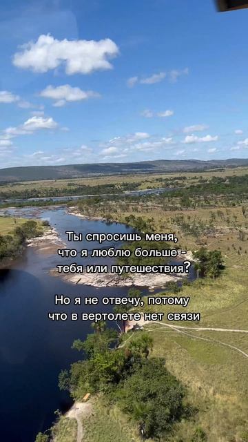 Настя хочет замуж👰🏼♀️
ТГК: https://t.me/+jLeurBcnt94zM2JiНу