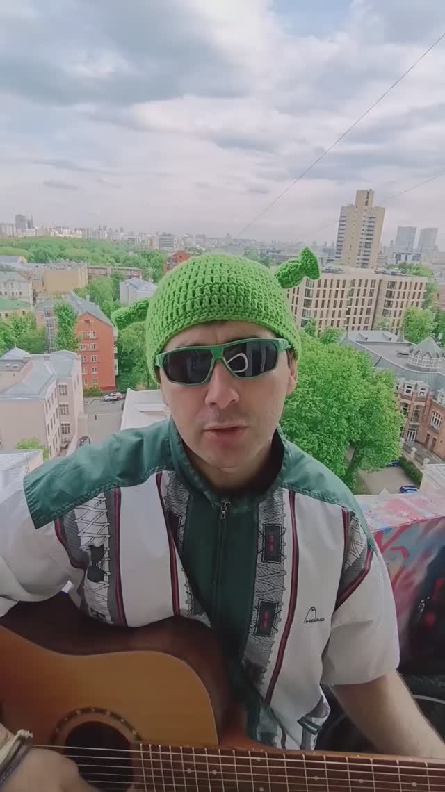 вова жуга_лето в столице