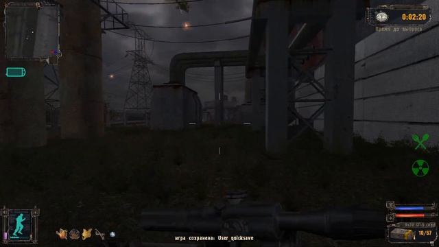 ТАЙНАЯ ДВЕРЬ В САРКОФАГЕ ► S.T.A.L.K.E.R.: Shadow Of Chernobyl