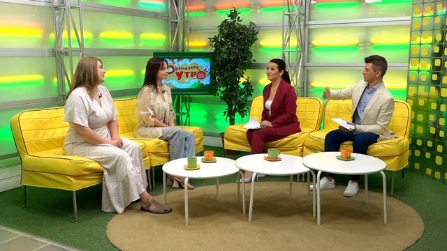 Ольга Машкина, Ирина Евдошенко // «Оранжевое утро» 13.06.25