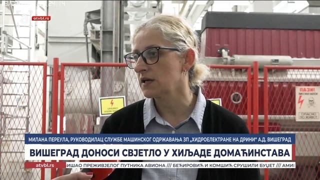 ВИШЕГРАД ДОНОСИ СВЈЕТЛО У ХИЉAДЕ ДОМАЋИНСТАВА