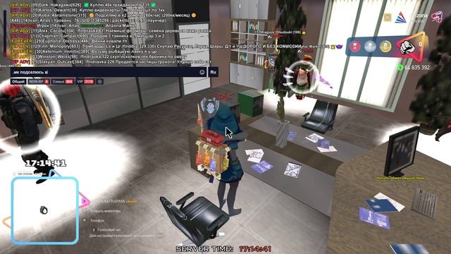 Видео-13-06-2025 171218