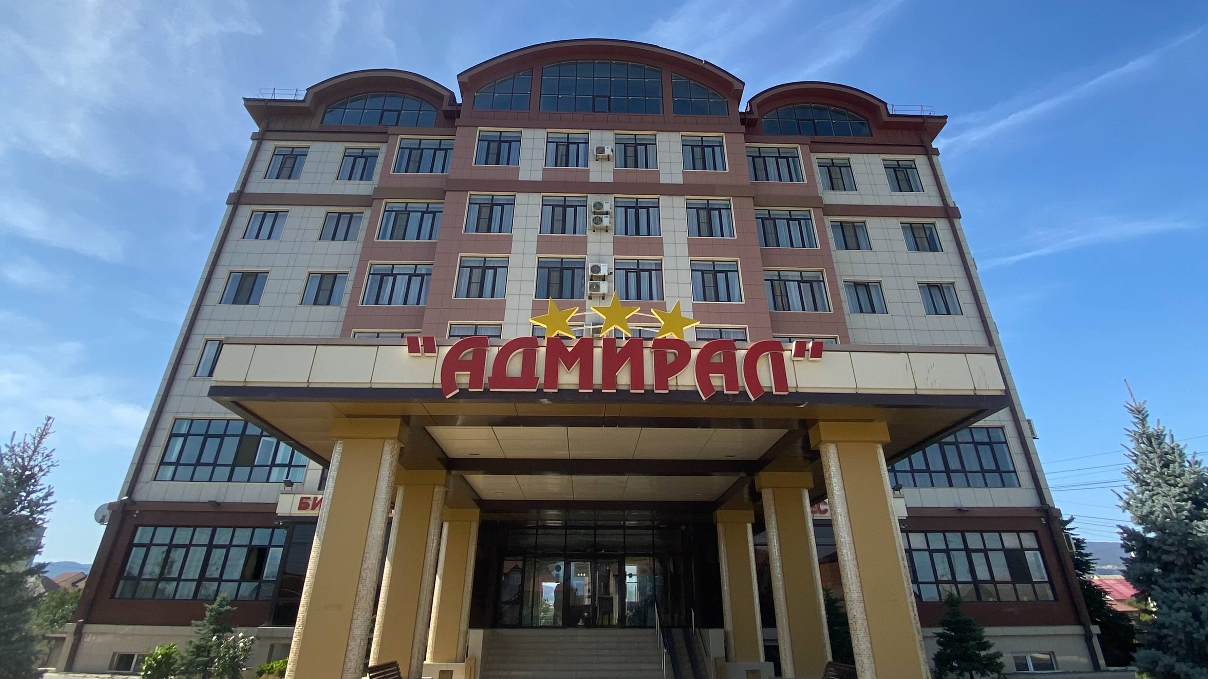 гостиница Адмирал в Махачкале