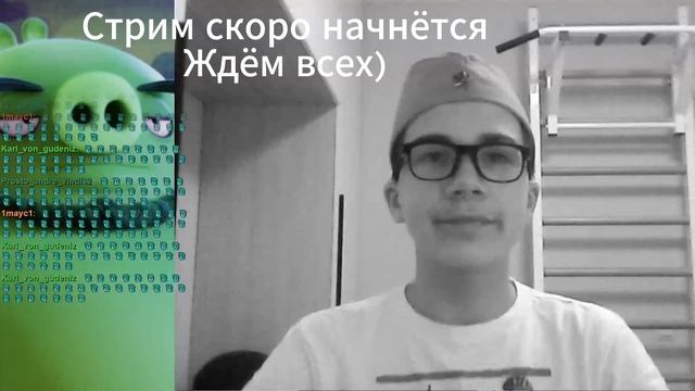 Intro! Andrekomyocker1917!