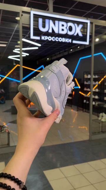 Anta Millennium 7.0 Blue