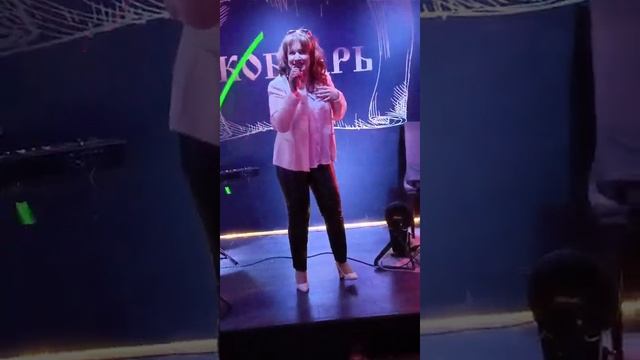 ЕГО ЗЕЛЕНЫЕ ГЛАЗА - ОЛЬГА ПОЛЯКОВА
