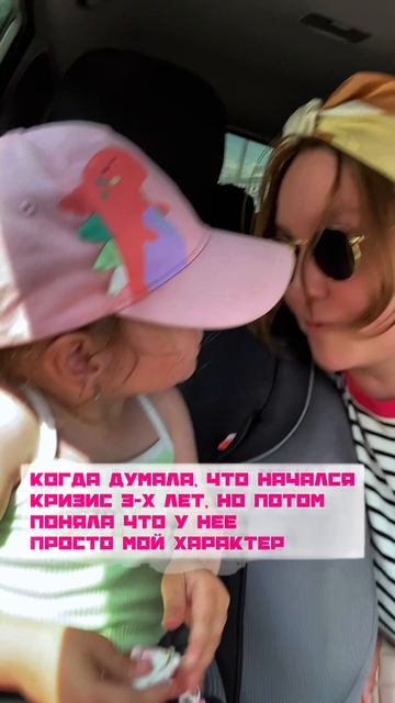 вот так и живем 😂