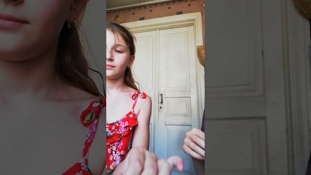 Татань