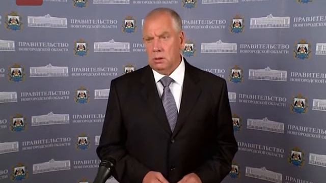 Главным вопросом основной повестки внеочередного зас