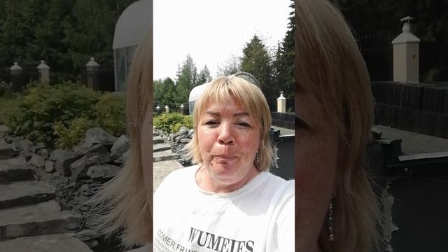 Как проходит наше путешествие в Хохловку
