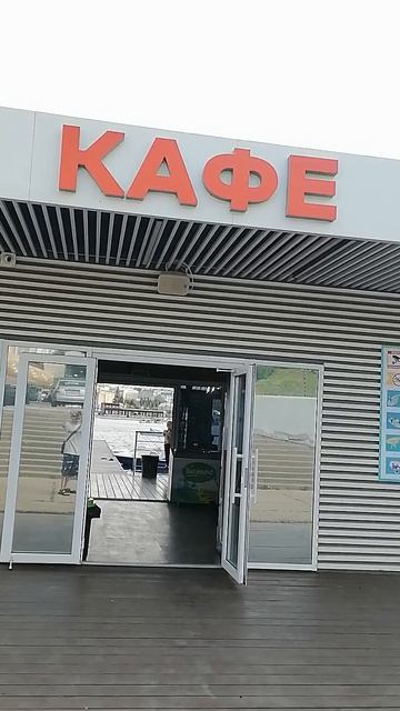 Прокат катамаранов в Чебоксарах на заливе и цены на них