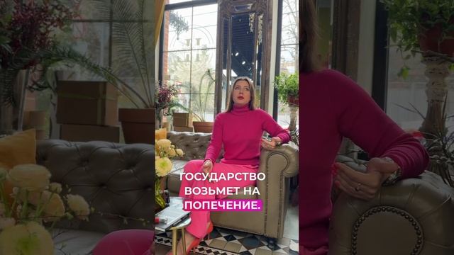 Моя история. Часть 2. #психолог #психологияотношений #д?