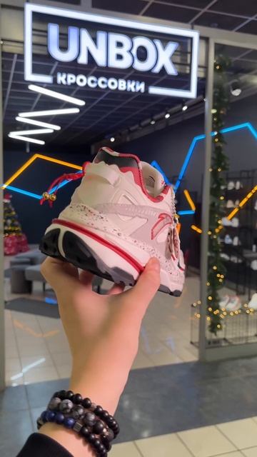 Anta Walker Red/White