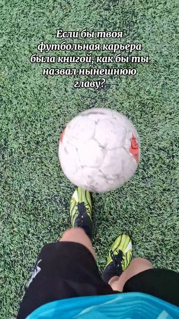 Тгк: Danyamessi_10