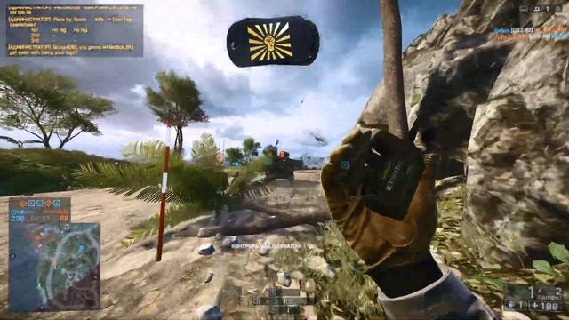 Battlefield 4 (1319)