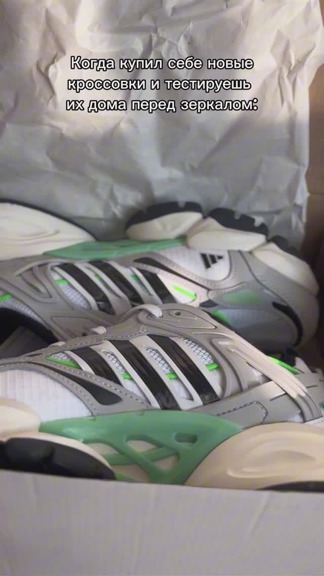 Наши летние новинки ждут вас!👟🤍