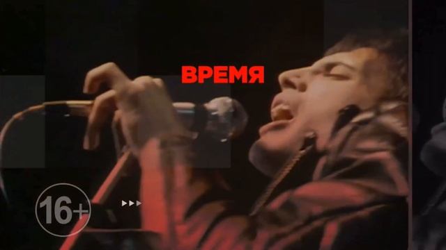 Фрагмент эфира (Bridge Rock, 13.07.24)