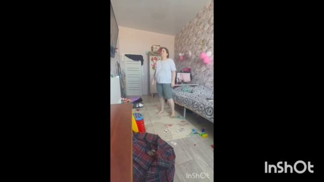 упражнение 4