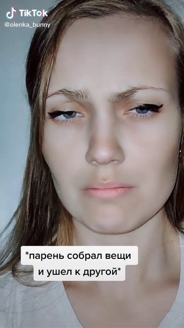 Самая красивая девочка с любимым