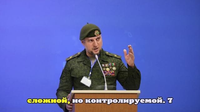 Алаудинов: группировка ВСУ в приграничье обессилена и прекратила попытки прорыва