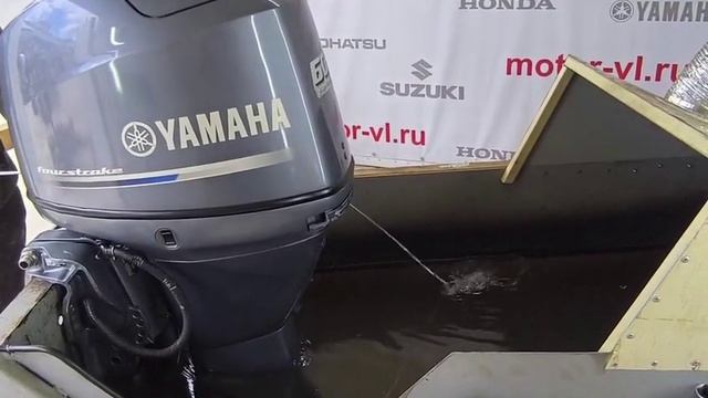 Запуск двигателя Yamaha F60 EFI