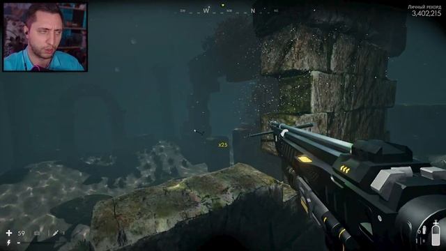 ФИНАЛ. КРАКЕН ► DEATH IN THE WATER 2 #4