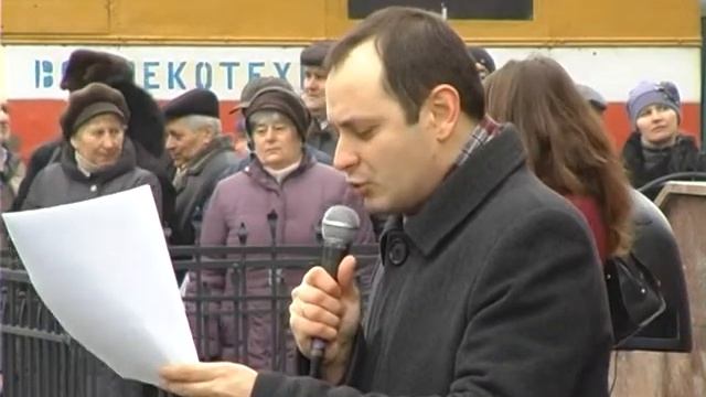 Бюджетники пікетували Казначейство
