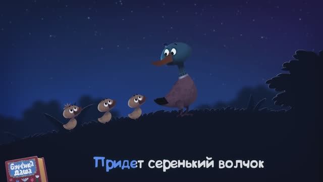 Песни для детей, детские песни, песни детям, песни для малышей, сборник песен для детей, сборник