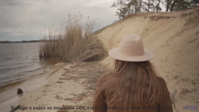 Леса и поля звучат как симфония чувств - One Man Book  Good News People -- Independent Music Licensi