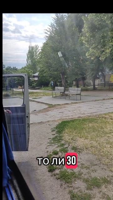 Вот времена пошли 😁