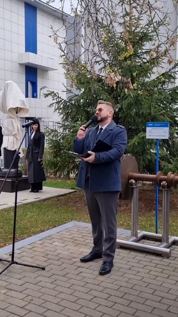 Георгий Царьков Открытие памятника в Газпром