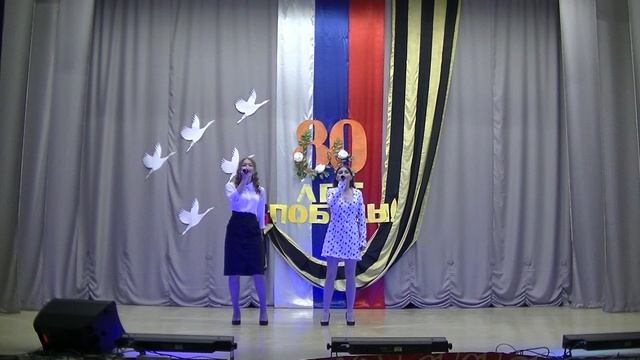 Фестиваль "Красивомеченские самоцветы" - Мирновский СК
