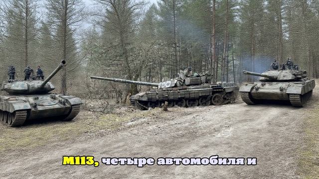 Российские артиллеристы уничтожили станцию РЭБ и миномёт ВСУ