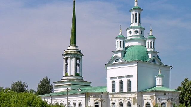 Свято-Троицкий собор