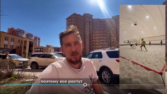 Обзор кемпа в Чехове от Семенова Константина, пляжный